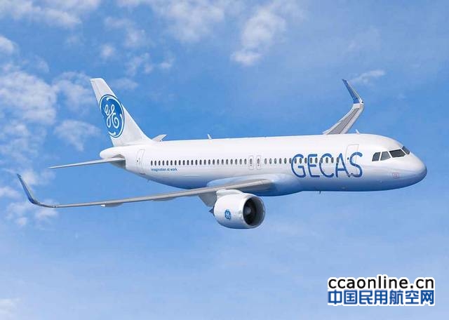a320neo_gecas_