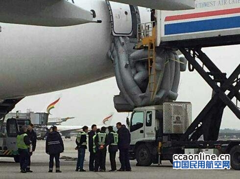 qq%e6%88%aa%e5%9b%be20170614140237