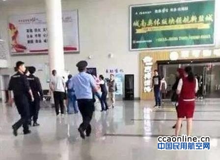 4437e63ca8df1ab47ec503