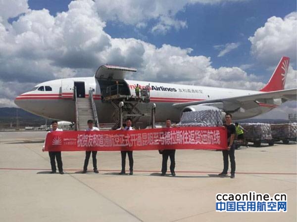 20170614195635_88378