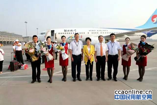 %e5%be%ae%e4%bf%a1%e5%9b%be%e7%89%87_20170620140955