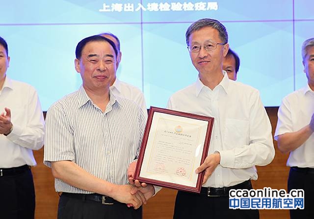 w020170602657324312699