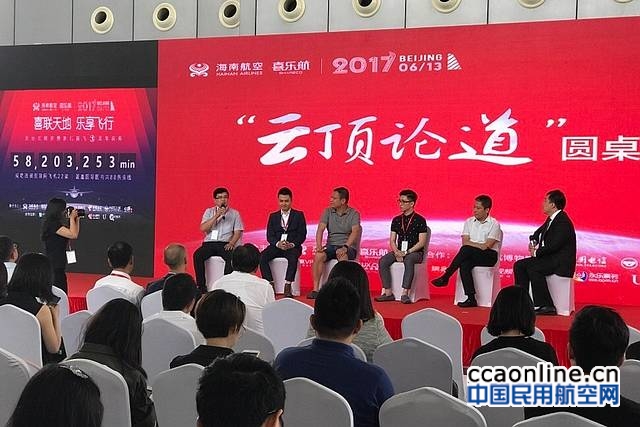 9c7da4afly1fgjdqc04dej20rs0ku42t