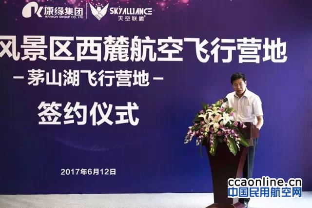 %e5%be%ae%e4%bf%a1%e5%9b%be%e7%89%87_20170613091813