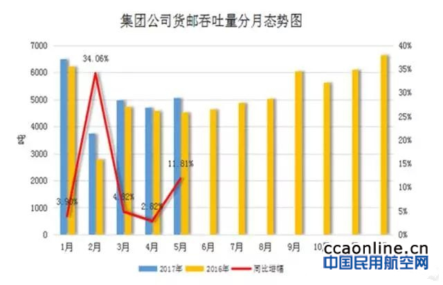 0069iu0vly1fgsvdexxkyj30hs0bhgm3