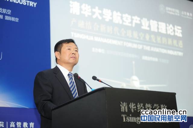 %e4%b8%ad%e5%9b%bd%e6%b0%91%e7%94%a8%e8%88%aa%e7%a9%ba%e7%ae%a1%e7%90%86%e5%b1%80%e6%9d%8e%e5%81%a5%e5%89%af%e5%b1%80%e9%95%bf%e8%a1%a8%e8%be%be%e5%af%b9%e4%b8%ad%e5%9b%bd%e8%88%aa%e7%a9%ba%e6%9c%aa