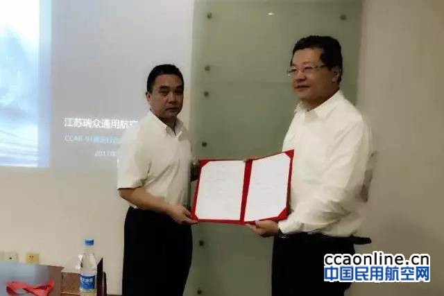 %e5%be%ae%e4%bf%a1%e5%9b%be%e7%89%87_20170603082705