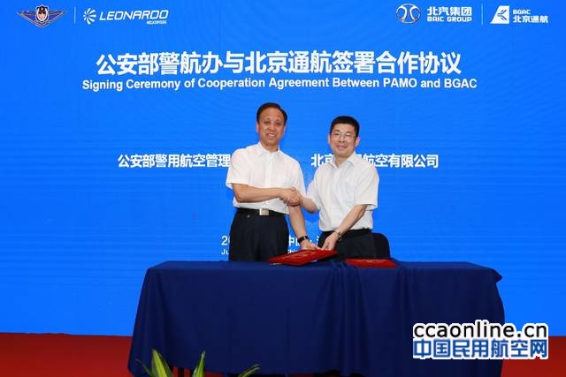 %e5%be%ae%e4%bf%a1%e5%9b%be%e7%89%87_20170622205738