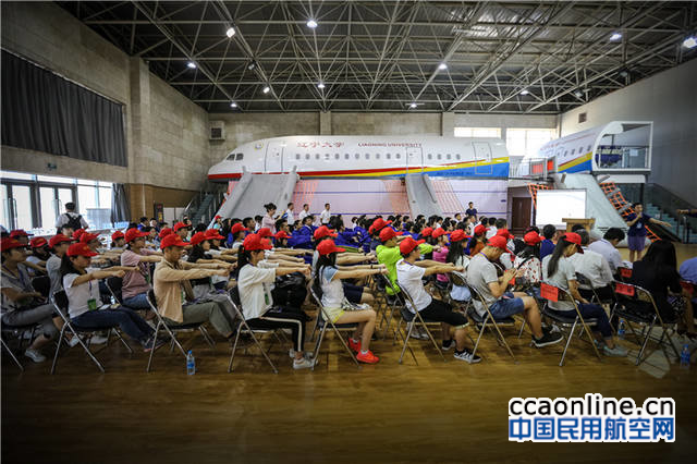 3-%e8%be%bd%e5%ae%81%e5%a4%a7%e5%ad%a6%e8%88%aa%e7%a9%ba%e5%9f%b9%e8%ae%ad%e4%b8%ad%e5%bf%83%e6%a8%a1%e6%8b%9f%e6%9c%ba%e5%ba%93%e5%86%85%ef%bc%8c%e5%a4%a7%e5%ad%a6%e7%94%9f%e5%bf%97%e6%84%bf%e8%80%85