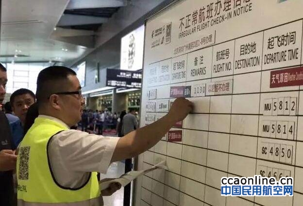 neo_img_qq%e6%88%aa%e5%9b%be20170614090321