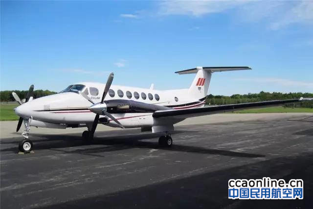 精功通航空中国王350飞机