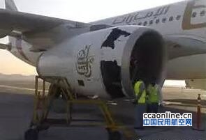 qq%e6%88%aa%e5%9b%be20170612085514