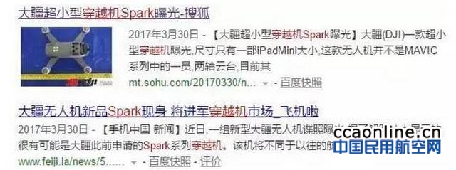 neo_img_qq%e6%88%aa%e5%9b%be20170605092409