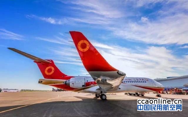 成都航空ARJ21