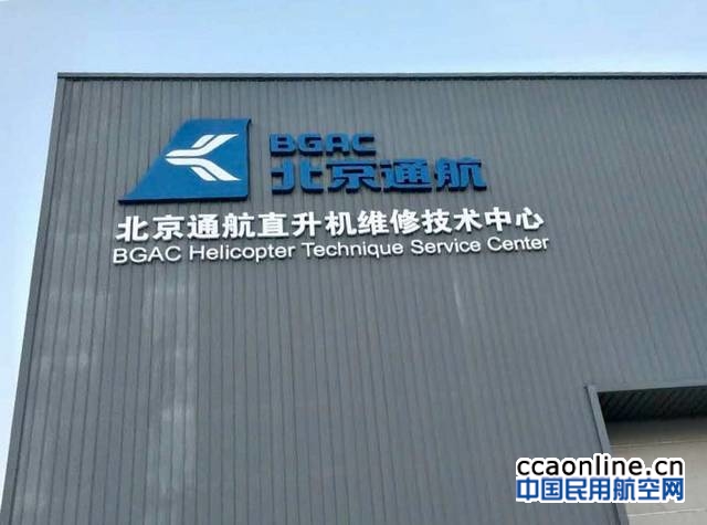 neo_img_%e5%9b%be%e7%89%8710