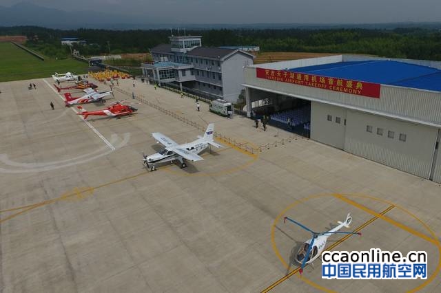 ead90505gy1fh2yfm720pj21kw0w0k32