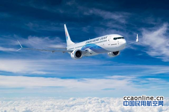 7363c23egy1fgt2ees1sfj21kw17ytgi