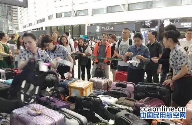 neo_img_qq%e6%88%aa%e5%9b%be20170614090343