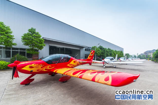 山河科技SA60L飞机