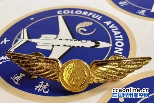 %e5%be%ae%e4%bf%a1%e5%9b%be%e7%89%87_20170624200902