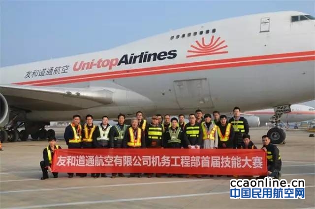 %e5%be%ae%e4%bf%a1%e5%9b%be%e7%89%87_20170607190058