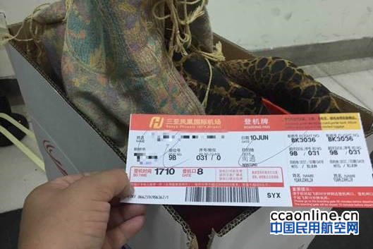 %e5%be%ae%e4%bf%a1%e5%9b%be%e7%89%87_20170613091834