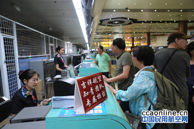 %e7%85%a7%e7%89%87-122