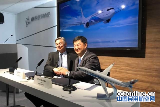 7363c23egy1fgt2eaw2vzj20zk0qoae4