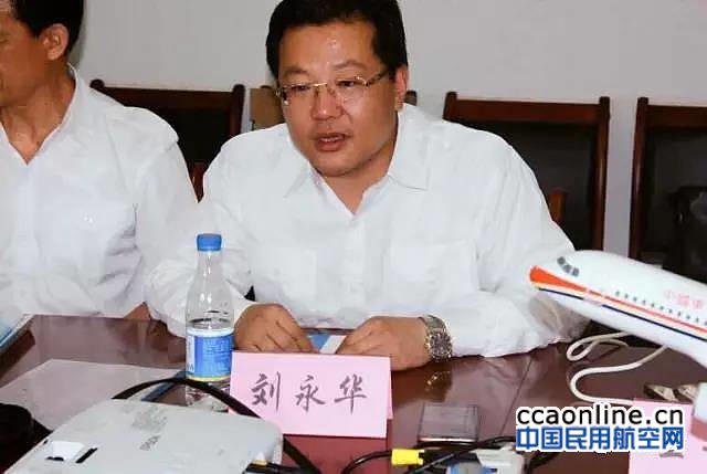 %e5%be%ae%e4%bf%a1%e5%9b%be%e7%89%87_20170603082647