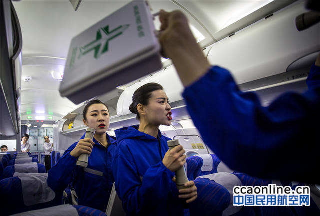 21-%e6%89%80%e6%9c%89%e6%97%85%e5%ae%a2%e6%92%a4%e7%a6%bb%e5%ae%8c%e6%af%95%e5%90%8e%ef%bc%8c%e4%b9%98%e5%8a%a1%e5%91%98%e6%90%ba%e5%b8%a6%e5%90%84%e8%87%aa%e5%8c%ba%e5%9f%9f%e5%ba%94%e6%80%a5