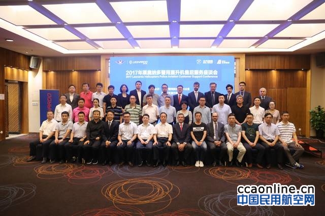 neo_img_%e5%9b%be%e7%89%8713