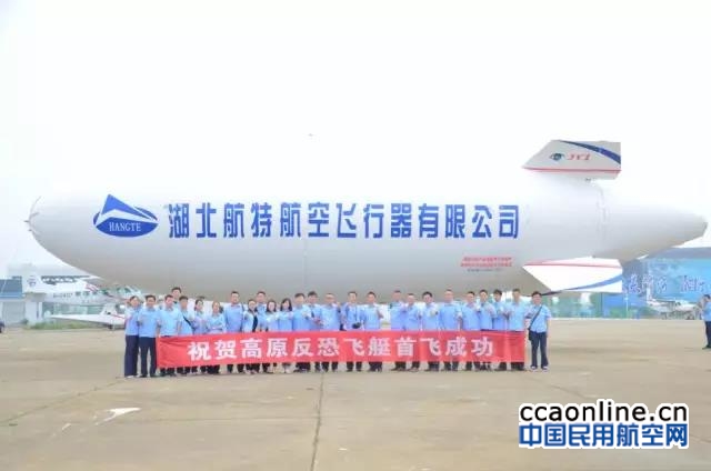 %e5%be%ae%e4%bf%a1%e5%9b%be%e7%89%87_20170616173240