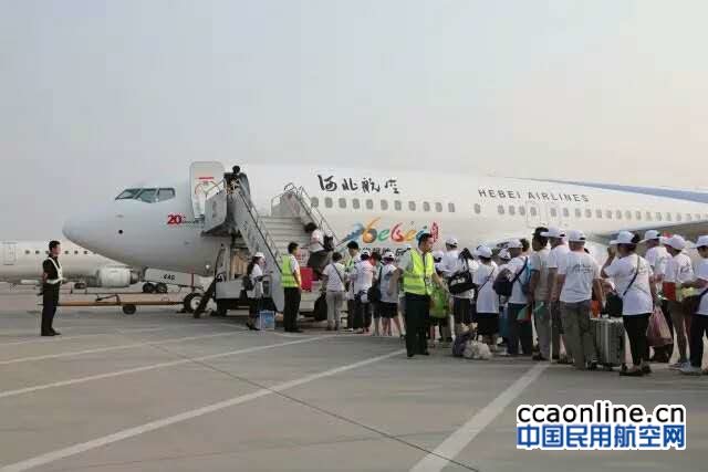 %e5%be%ae%e4%bf%a1%e5%9b%be%e7%89%87_20170620140947