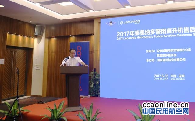 neo_img_%e5%9b%be%e7%89%875