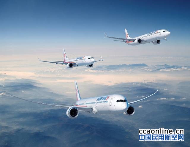 OKAIR; 787; 737MAX-10; 737MAX-8; Three Planes Air to Air; Over Mountains; K66674