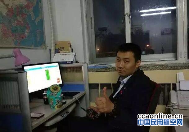 neo_img_qq%e6%88%aa%e5%9b%be20170614090508