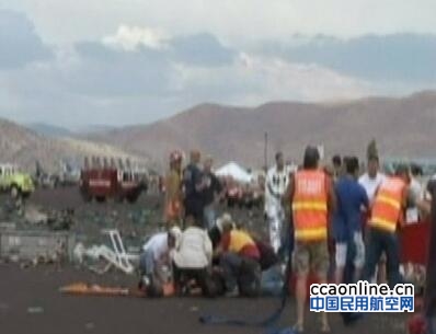 qq%e6%88%aa%e5%9b%be20170615171243