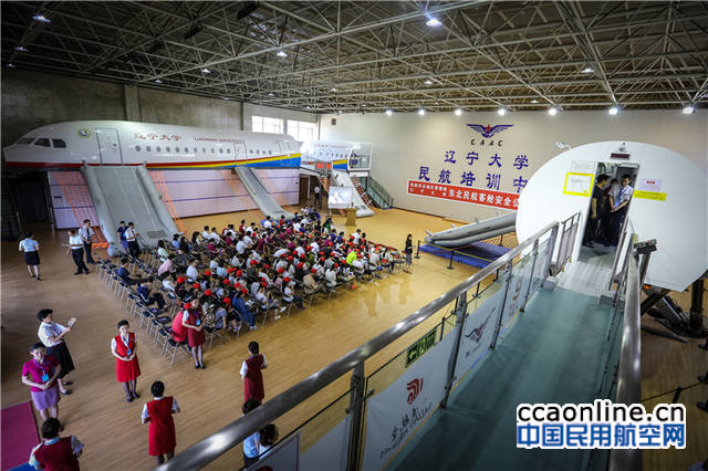 1-%e5%af%b9%e4%ba%8e%e4%bb%bb%e4%bd%95%e4%b8%80%e6%ac%a1%e8%b5%b7%e9%a3%9e%ef%bc%8c%e5%a6%82%e6%9e%9c%e9%81%ad%e9%81%87%e7%aa%81%e5%8f%91%e7%8a%b6%e5%86%b5%ef%bc%8c%e9%a3%9e%e8%a1%8c%e6%9c%ba%e7%bb%84