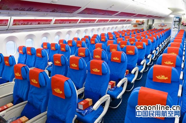 neo_img_%e9%a6%96%e8%88%aa%e5%ae%a2%e8%88%b1%e8%bf%9b%e8%a1%8c%e4%ba%86%e7%89%b9%e6%ae%8a%e5%b8%83%e7%bd%ae%e3%80%82