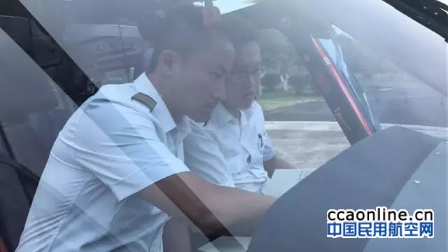 %e5%be%ae%e4%bf%a1%e5%9b%be%e7%89%87_20170625145936