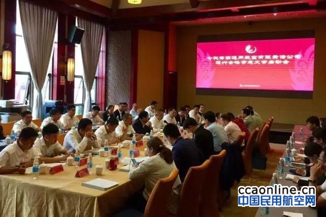 %e5%be%ae%e4%bf%a1%e5%9b%be%e7%89%87_20170624200856