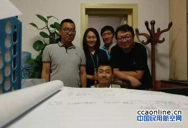 neo_img_qq%e6%88%aa%e5%9b%be20170614090444