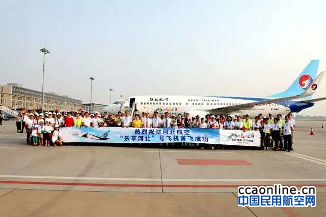 %e5%be%ae%e4%bf%a1%e5%9b%be%e7%89%87_20170620141000