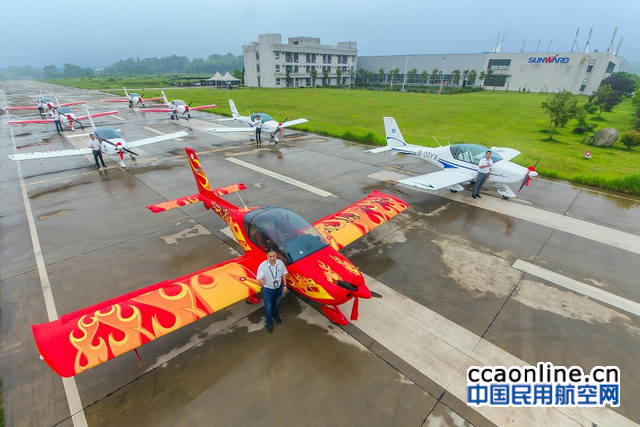 山河科技SA60L飞机