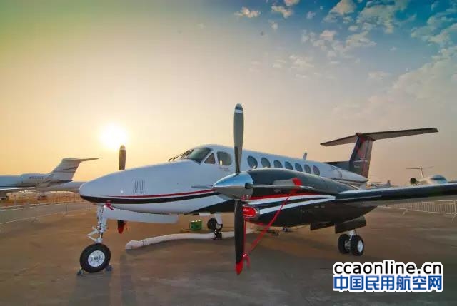 精功通航空中国王350飞机