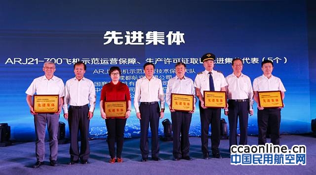 w020170628623826827860