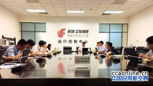 %e5%be%ae%e4%bf%a1%e5%9b%be%e7%89%87_20170601083559