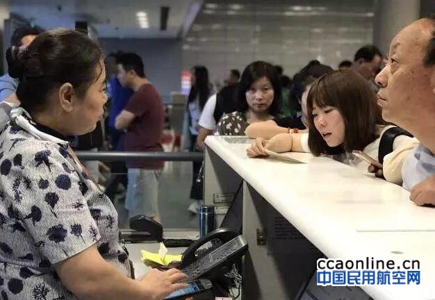 neo_img_qq%e6%88%aa%e5%9b%be20170614090328