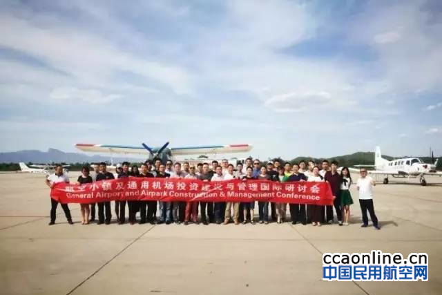 %e5%be%ae%e4%bf%a1%e5%9b%be%e7%89%87_20170612082832