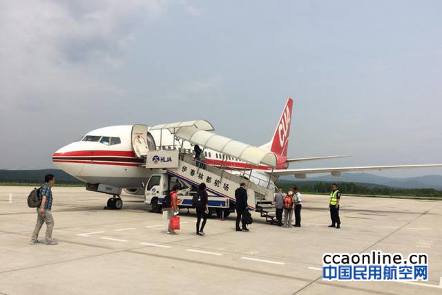 伊春机场中联航